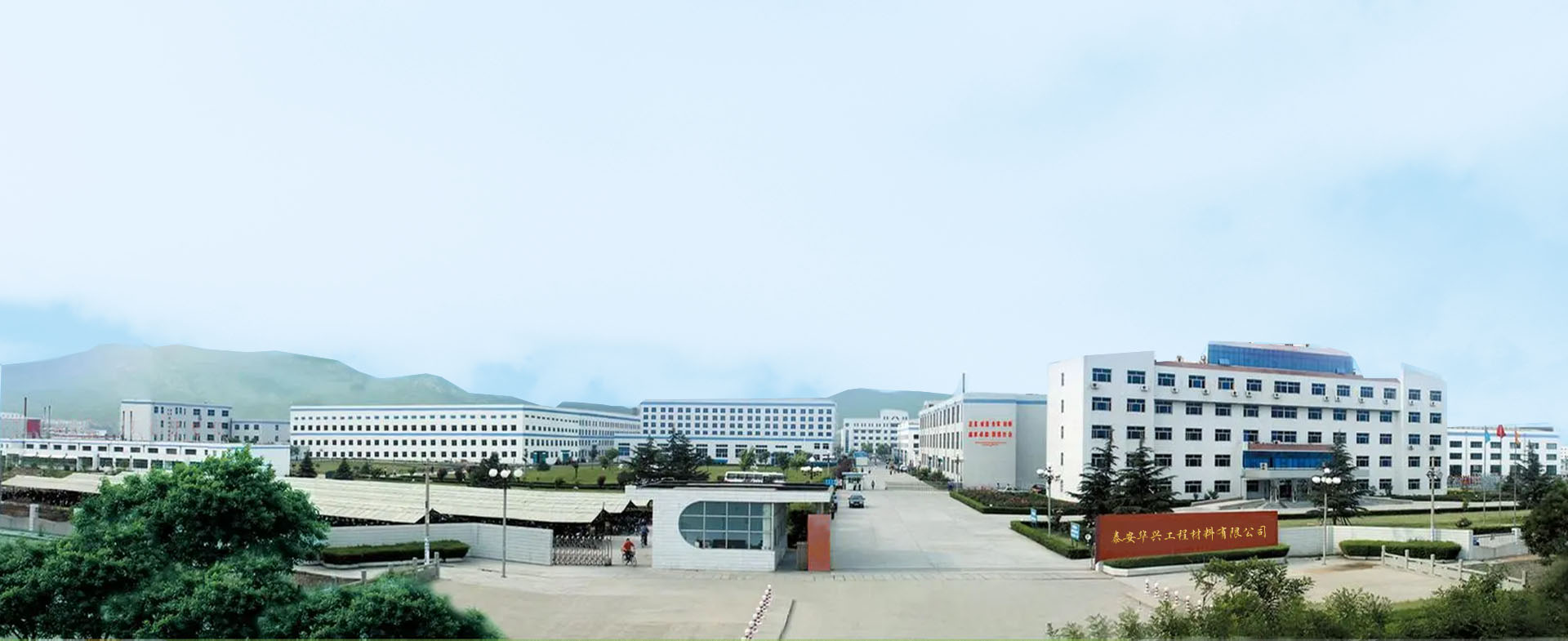 ̩���A�d���̲������޹�˾